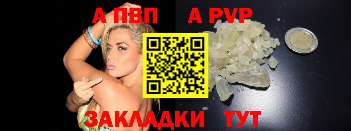 ГАШ Нягань