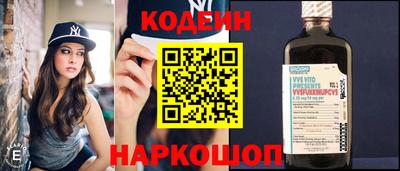 соль курить ск Волжский