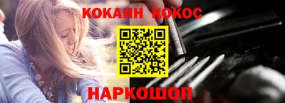прущая мука Волжск
