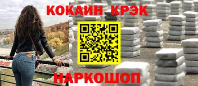 прущая мука Волжск