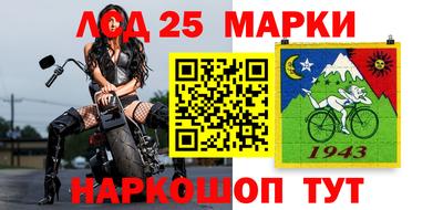 соль курить ск Волжский
