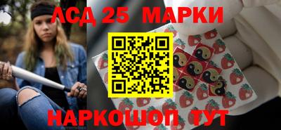 кокс Рязань