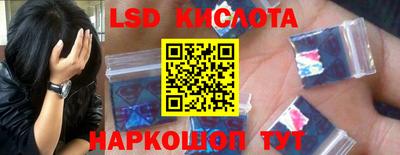 прущая мука Волжск