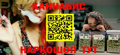 соль курить ск Волжский