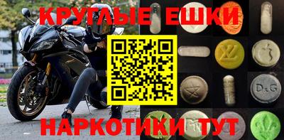 прущая мука Волжск