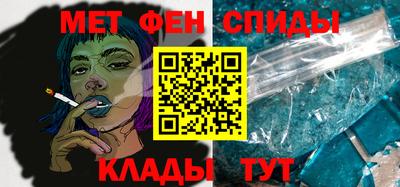 соль курить ск Волжский