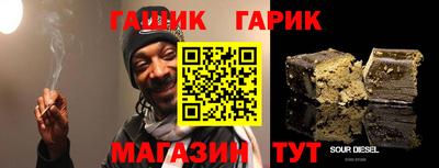 прущая мука Волжск